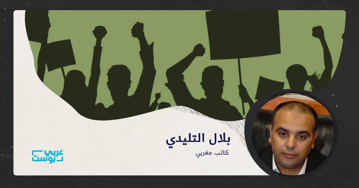 مصر والمغرب والجزائر والخليج.. كيف يبدو أفق الديمقراطية في العالم العربي؟