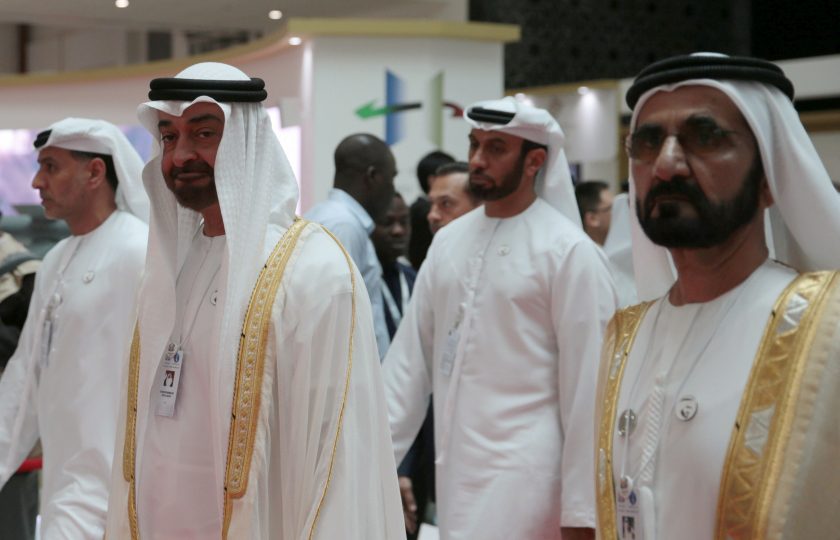 الاقتصاد الإماراتي