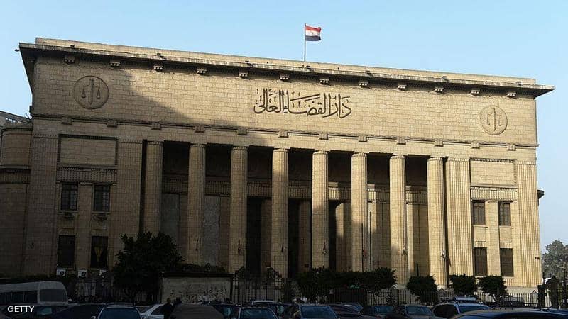 مصر القضاء المصري