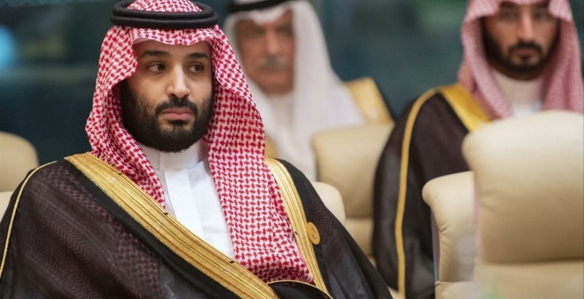 التطبيع السعودي الإسرائيلي