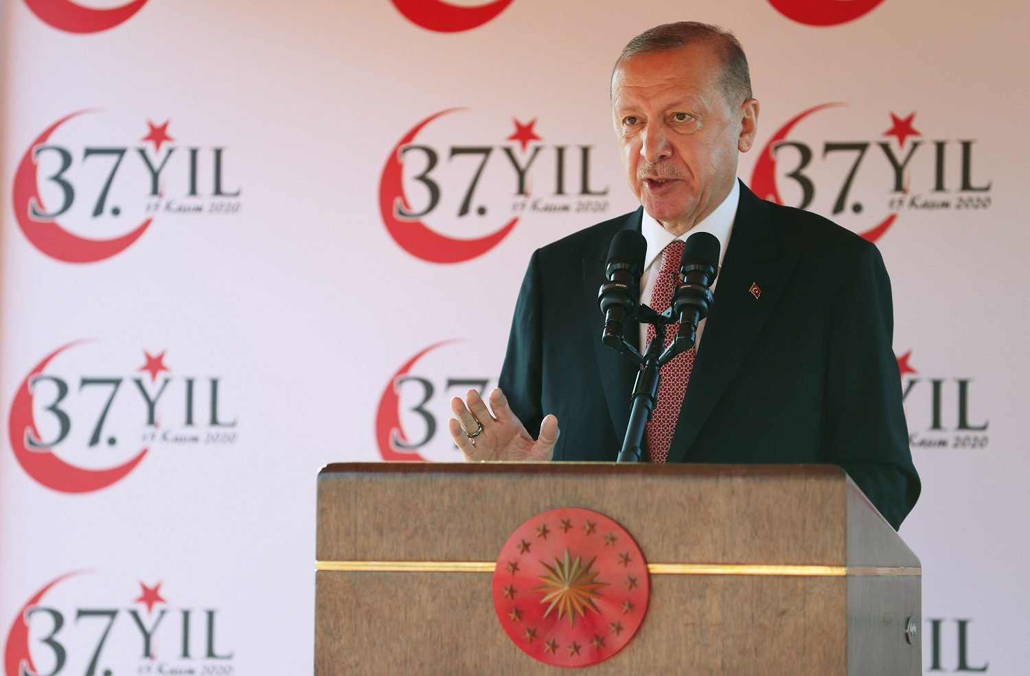 أردوغان المعارضة