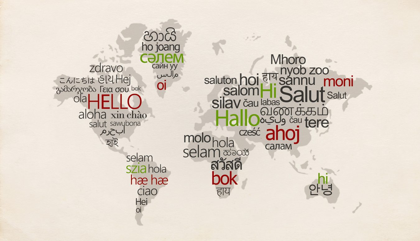 iStock/ ما هي العائلات اللغوية؟