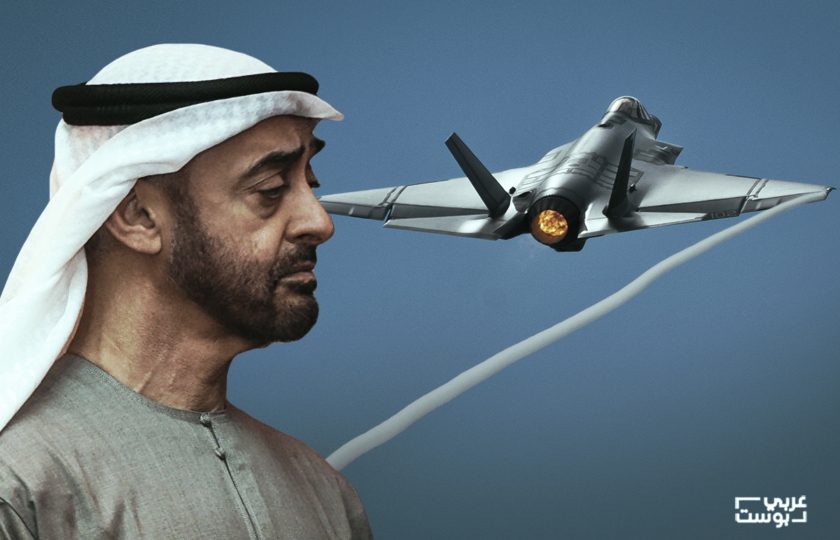ما وراء موافقة واشنطن الآن على بيع طائرات “إف 35” للإمارات، وهل تتبعها قطر والسعودية؟