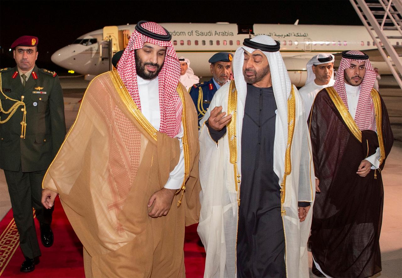 غادة عويس محمد بن سلمان