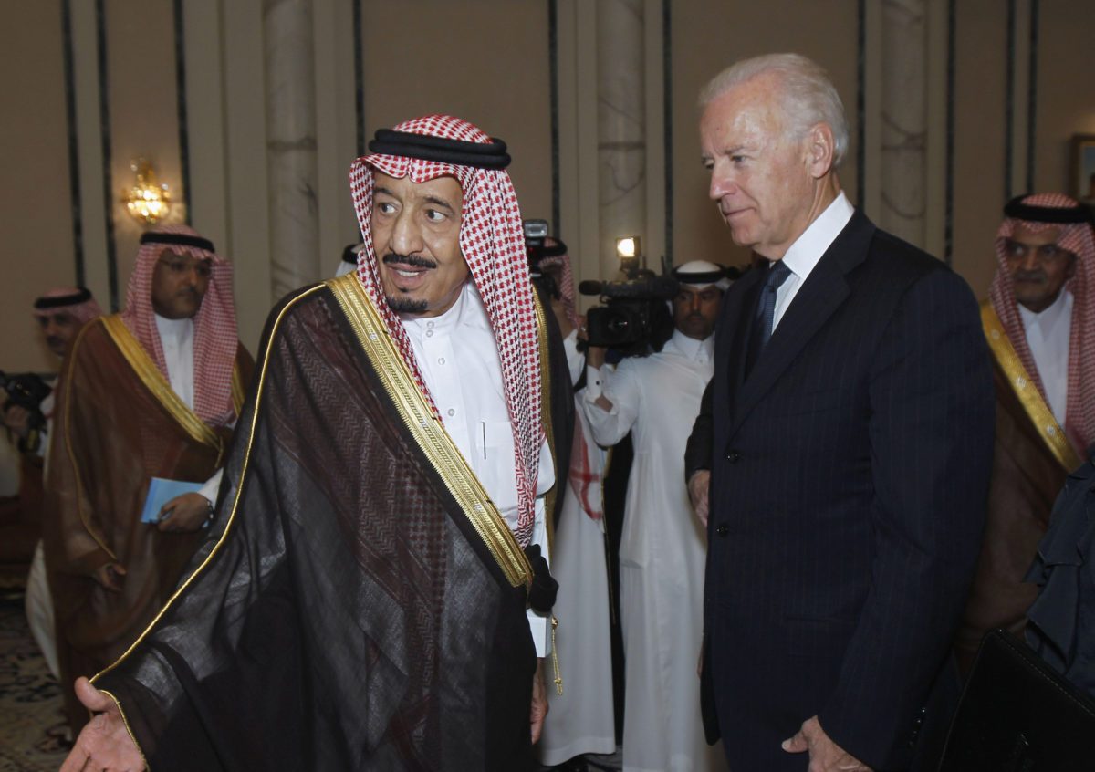 سياسات السعودية بعد تولي جو بايدن رئاسة أمريكا