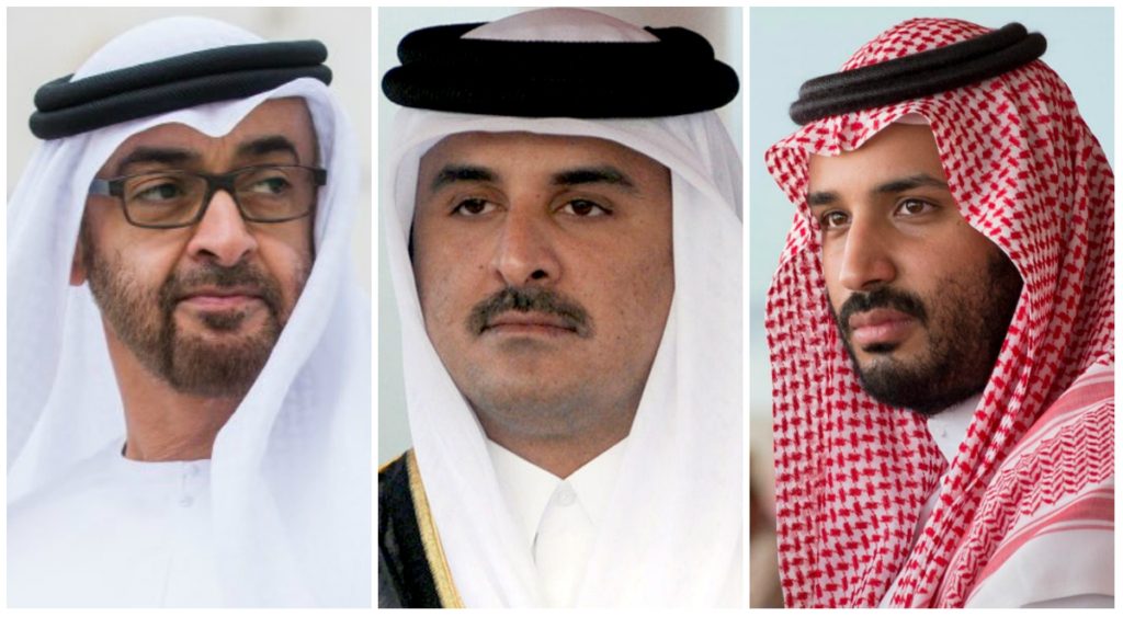 المصالحة الخليجية