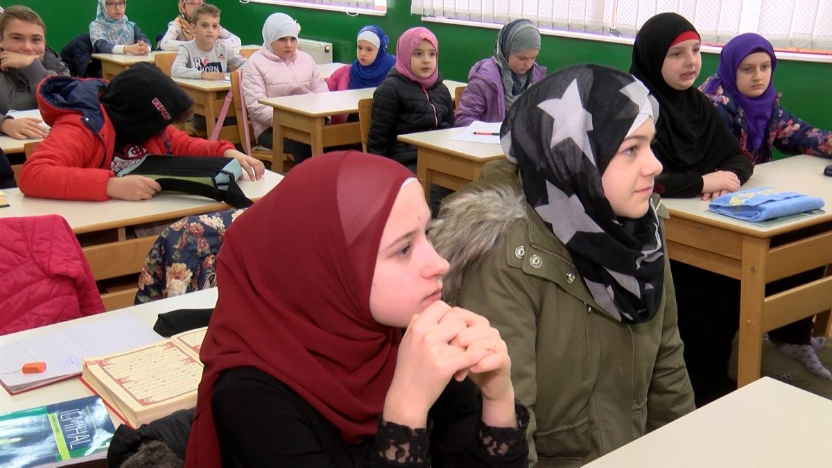 البوسنيون اللغة العربية