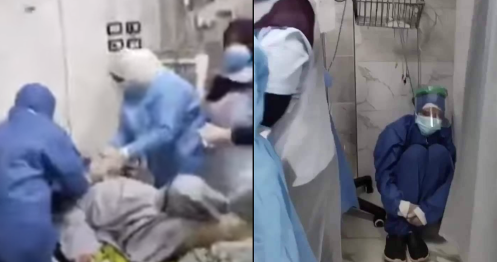 مستشفى الحسينية العناية المركزة