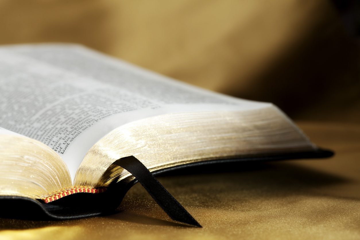 وُضعت القائمة الأولى في القرن الرابع.. من قرر النصوص التي يجب تضمينها في الكتاب المقدَّس؟