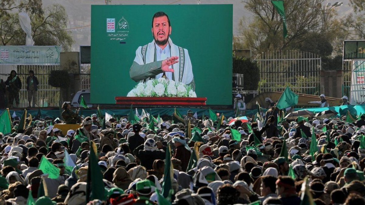 إلغاء تصنيف الحوثيين جماعة إرهابية