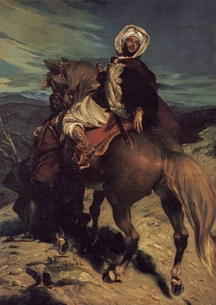 زفرة المسلم الأخيرة
