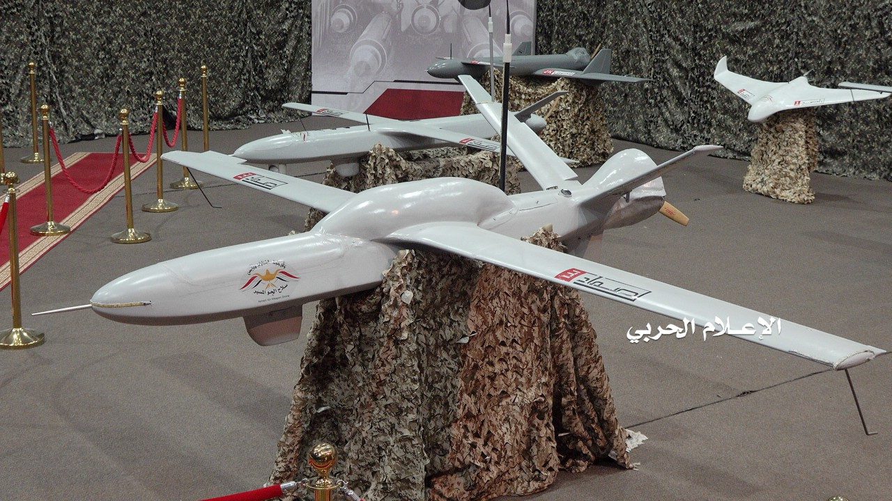 طائرات مفخخة على السعودية