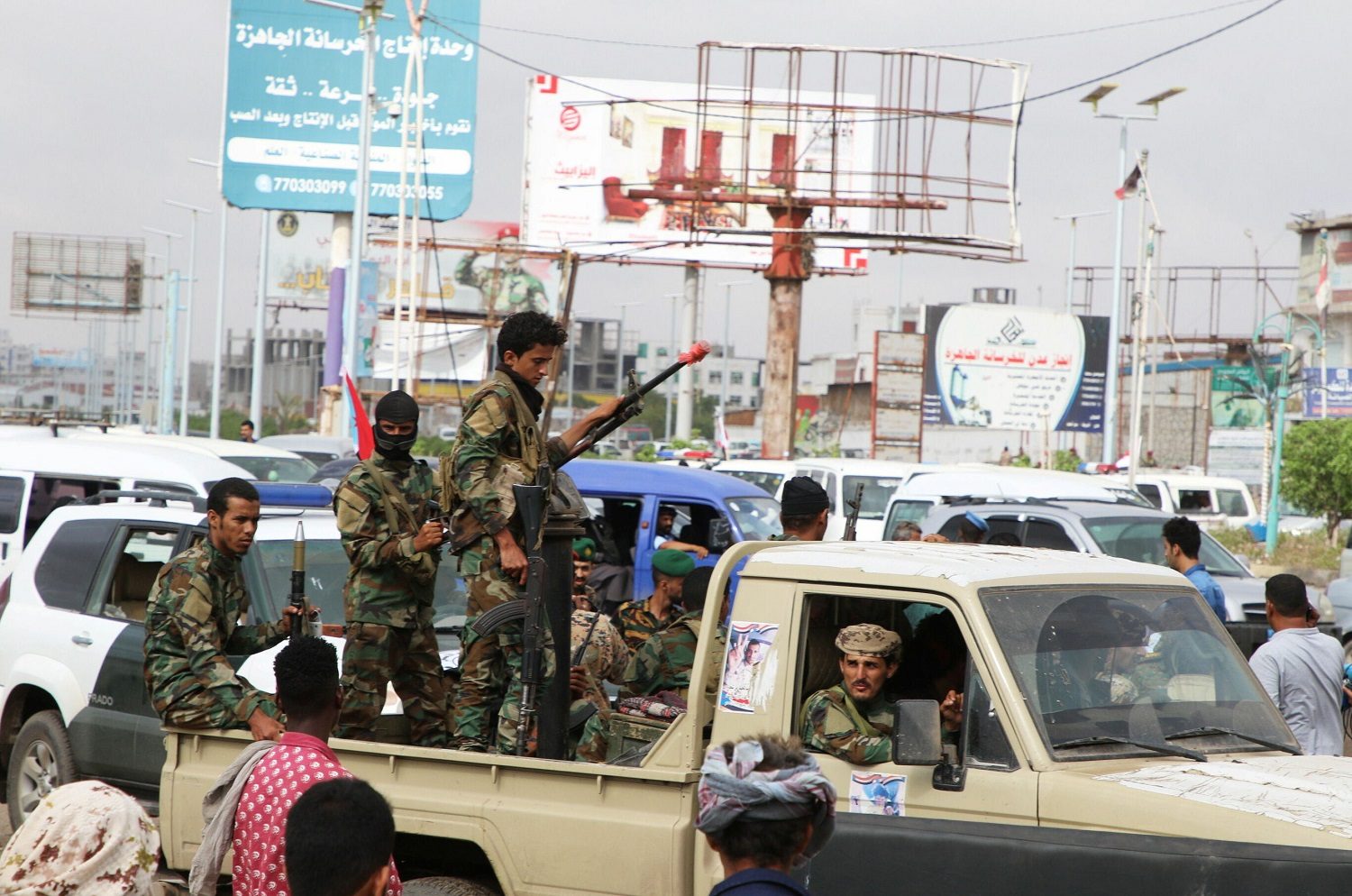 عدن اليمن