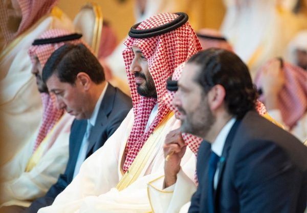 باسم عوض الله الأردن