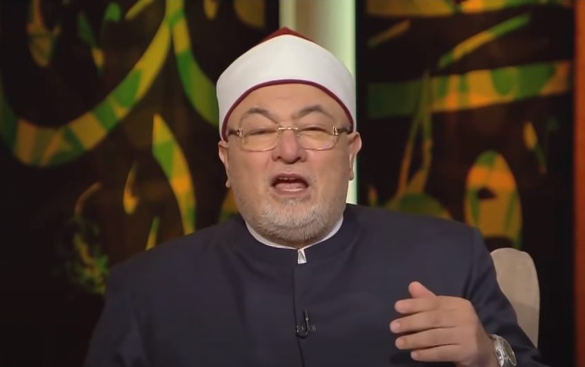 الفراعنة