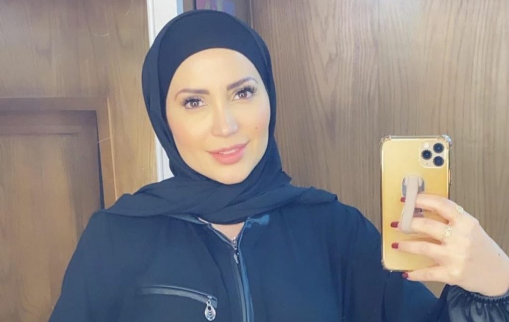 نسرين طافش 