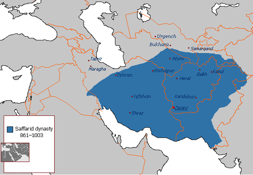 الدولة الصفارية