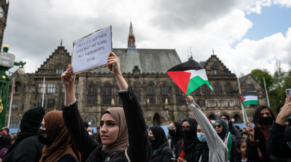 صحفية أمريكية فلسطين