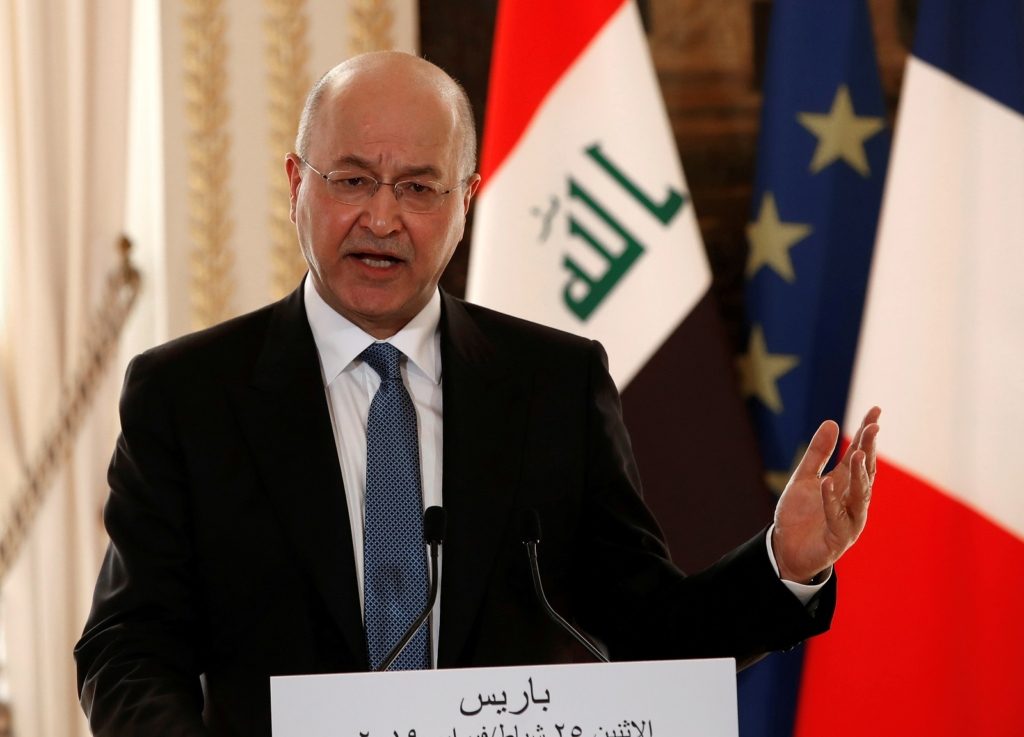 العراق برهم صالح