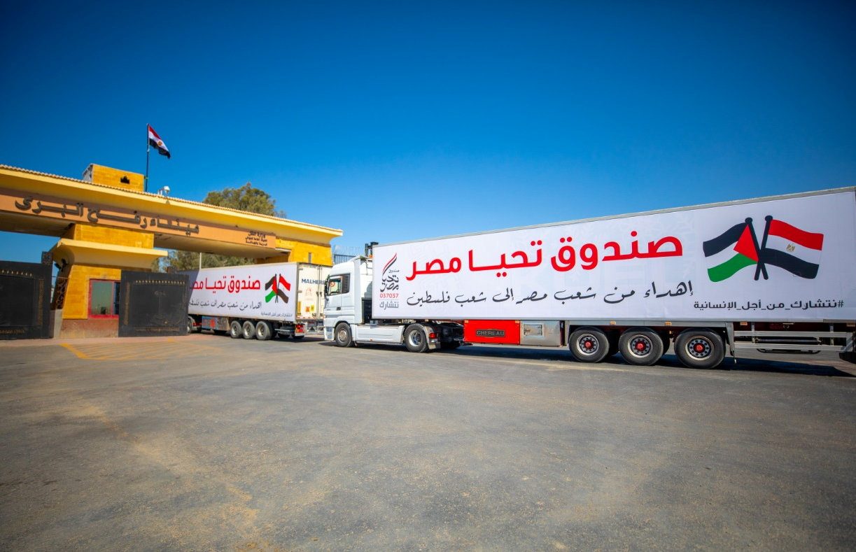 كمامات وخضروات ومفروشات.. مصر ترسل مساعدات لا يحتاجها الفلسطينيون في غزة بعد العدوان الإسرائيلي