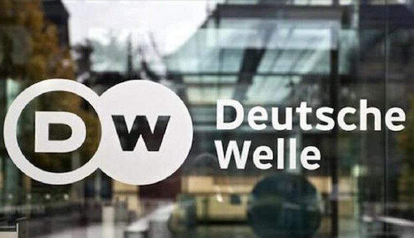 إذاعة صوت ألمانيا أو دويتشه فيله (DW) الشهيرة