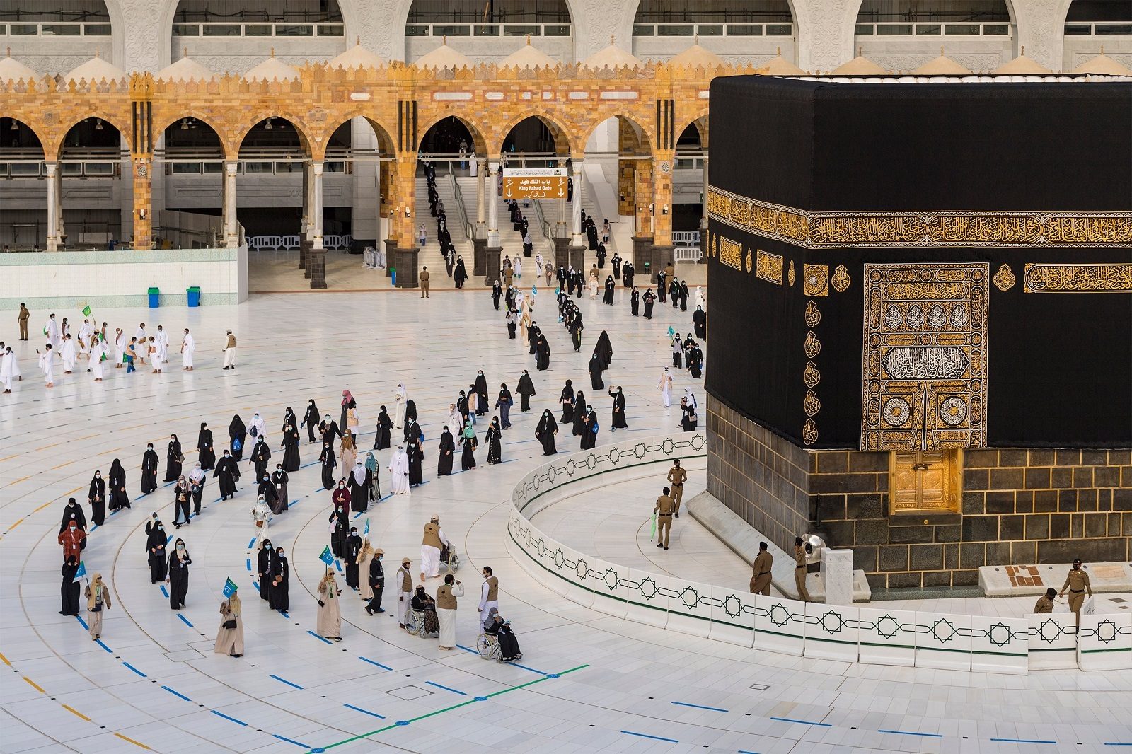 السعودية الحج العمرة كورونا