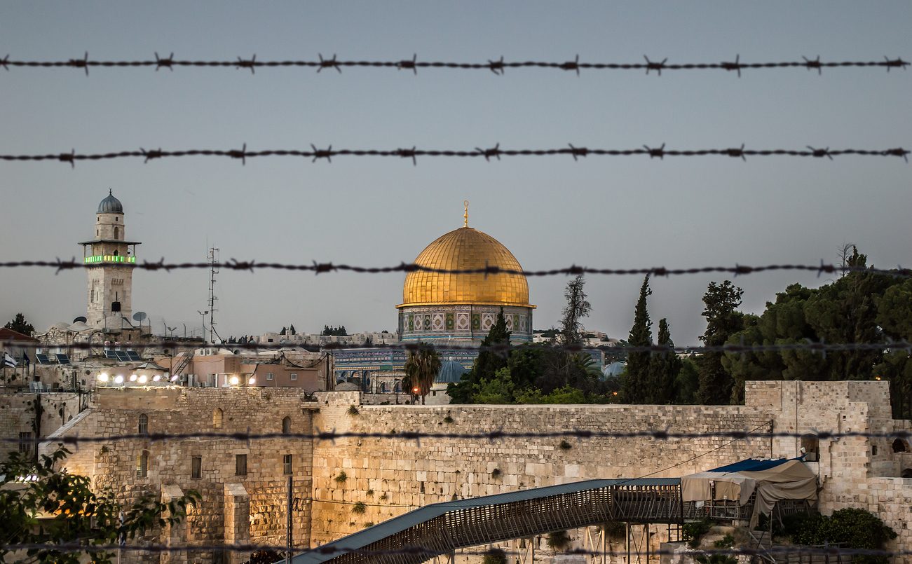 المسجد الأقصى فلسطين إسرائيل