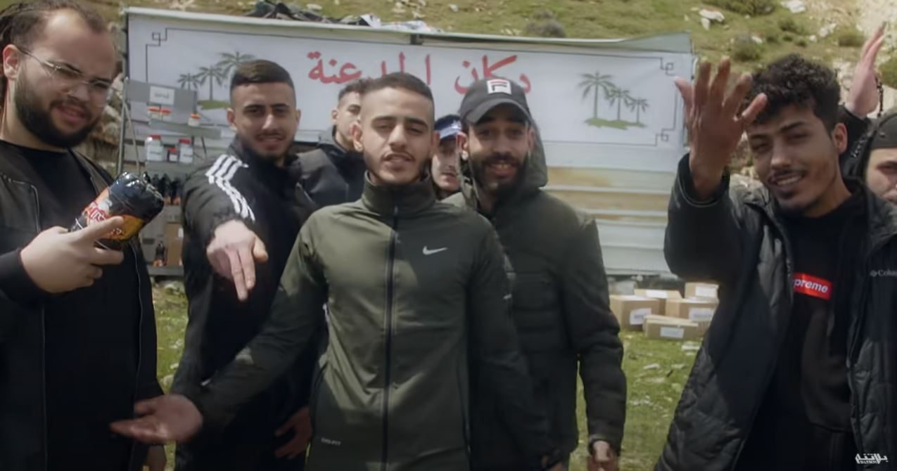 معاني أغنية الراب الفلسطينية "إن أن"