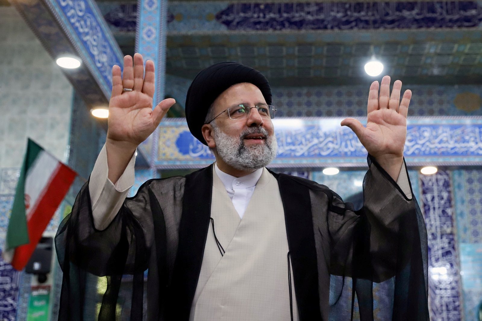 رئيسي صحف محافظة إيران