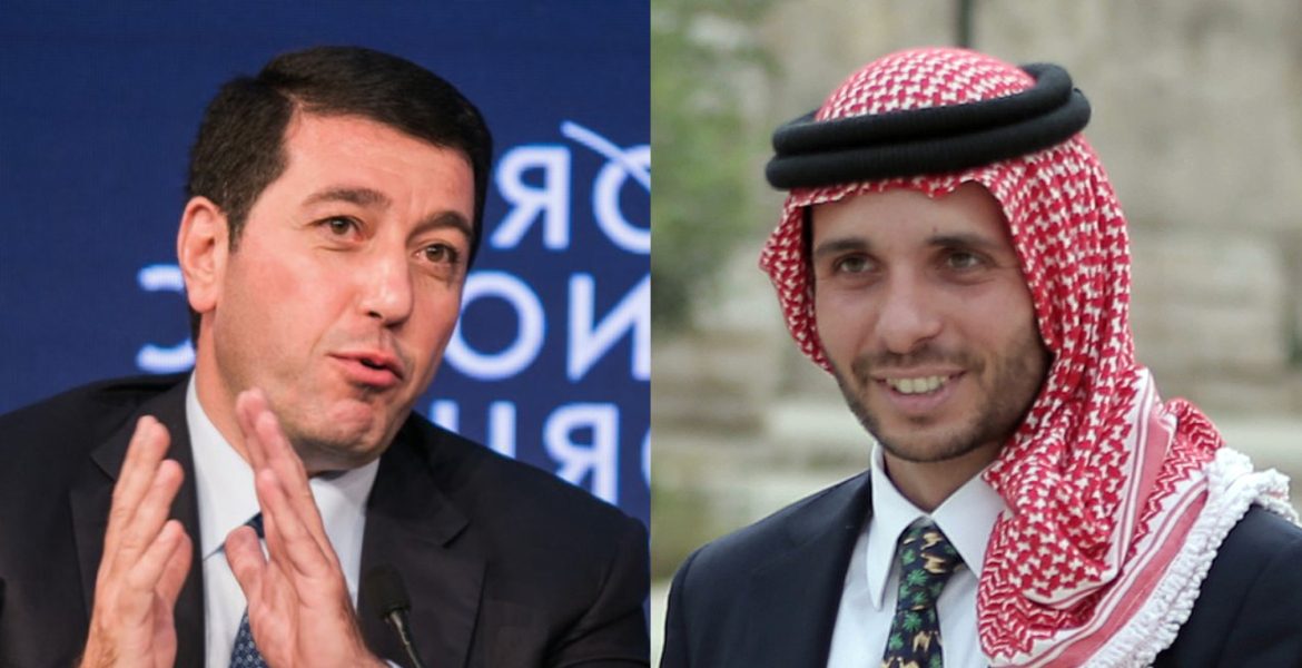 قضية الأمير حمزة