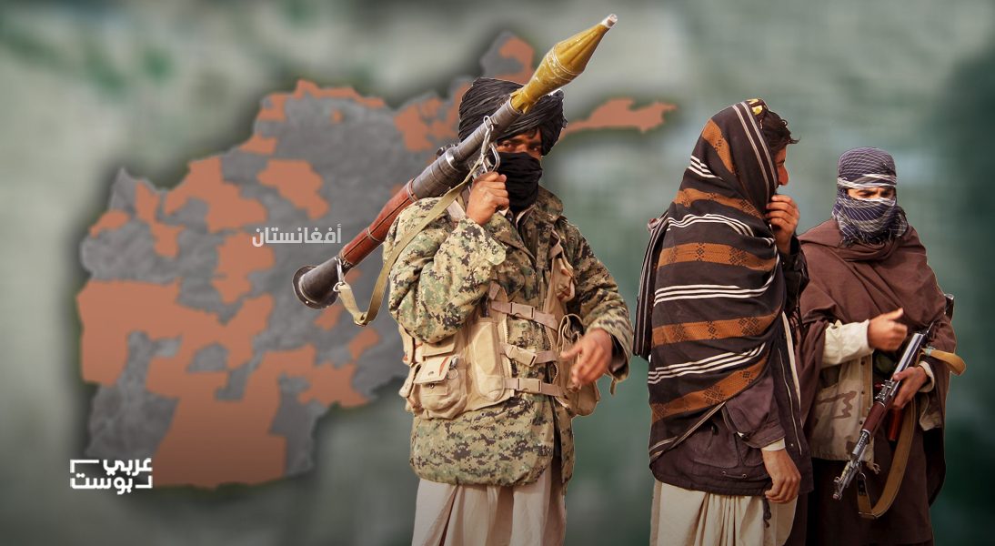 طالبان إمارة إسلامية