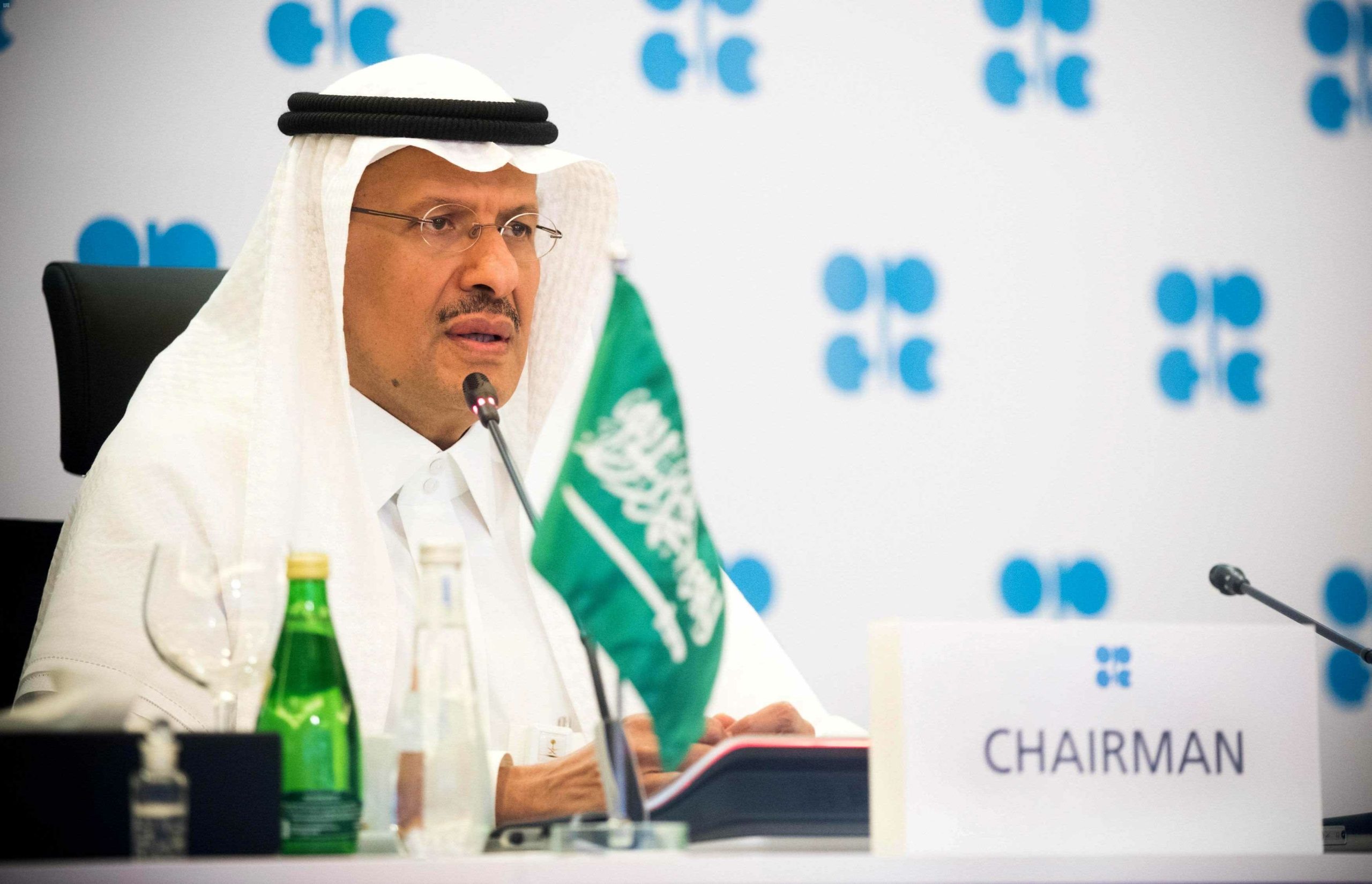 السعودية ترد على انتقاد الإمارات