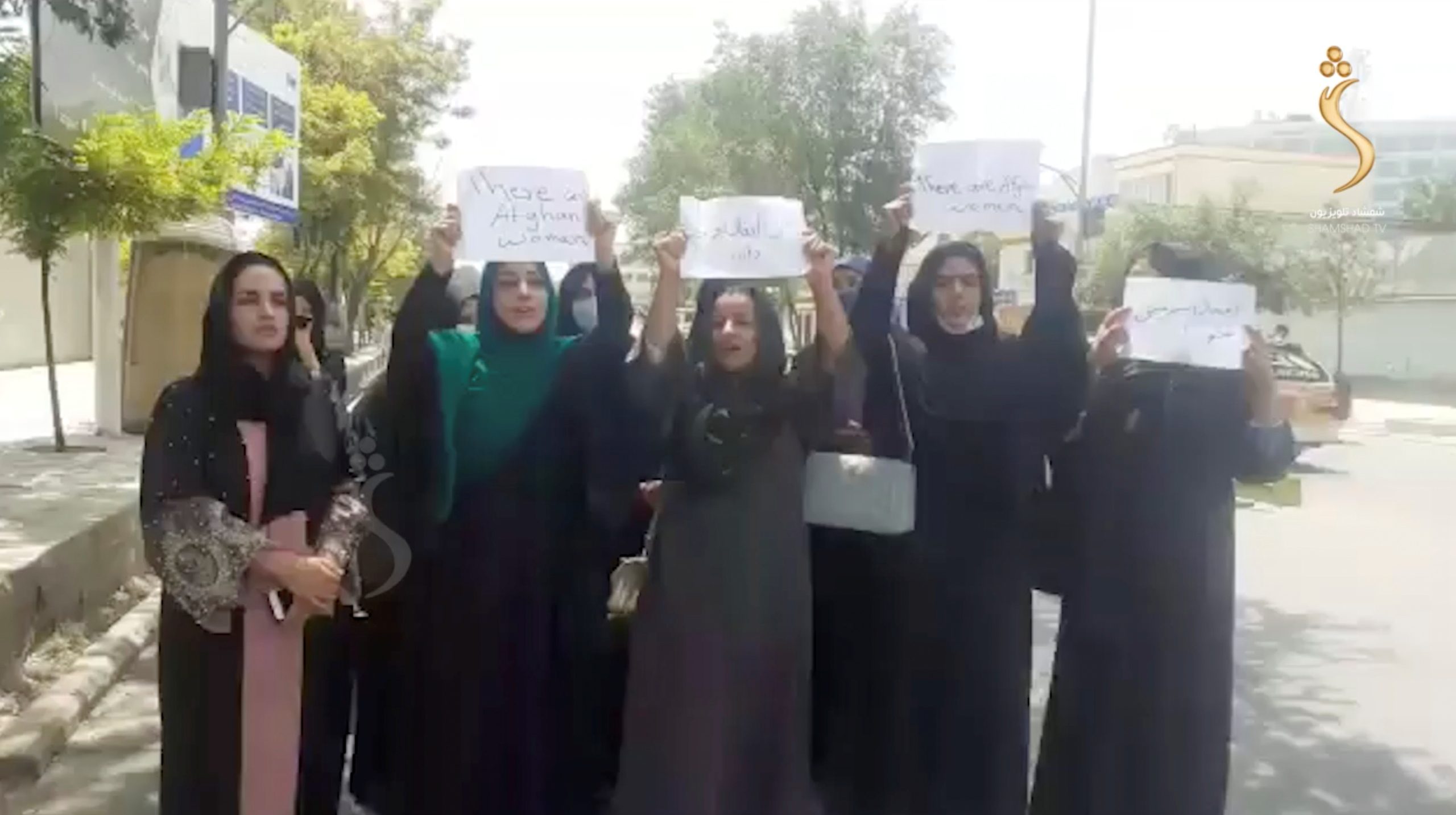 كابول طالبان أفغانستان