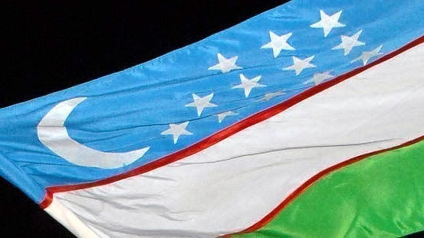 علم دولة أوزبكستان/ الأناضول