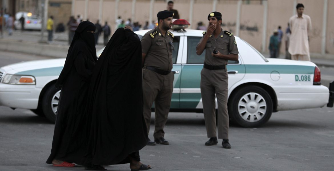 التحرش في المملكة العيد الوطني