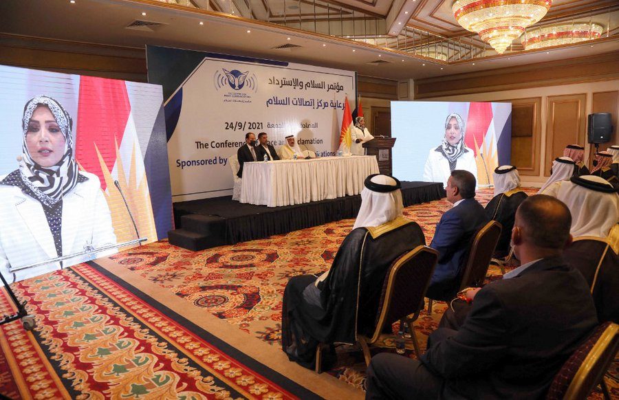 بغداد تصدر مذكرات اعتقال بحق منظِّمي “مؤتمر التطبيع” في أربيل.. توعدت المشاركين بالملاحقة