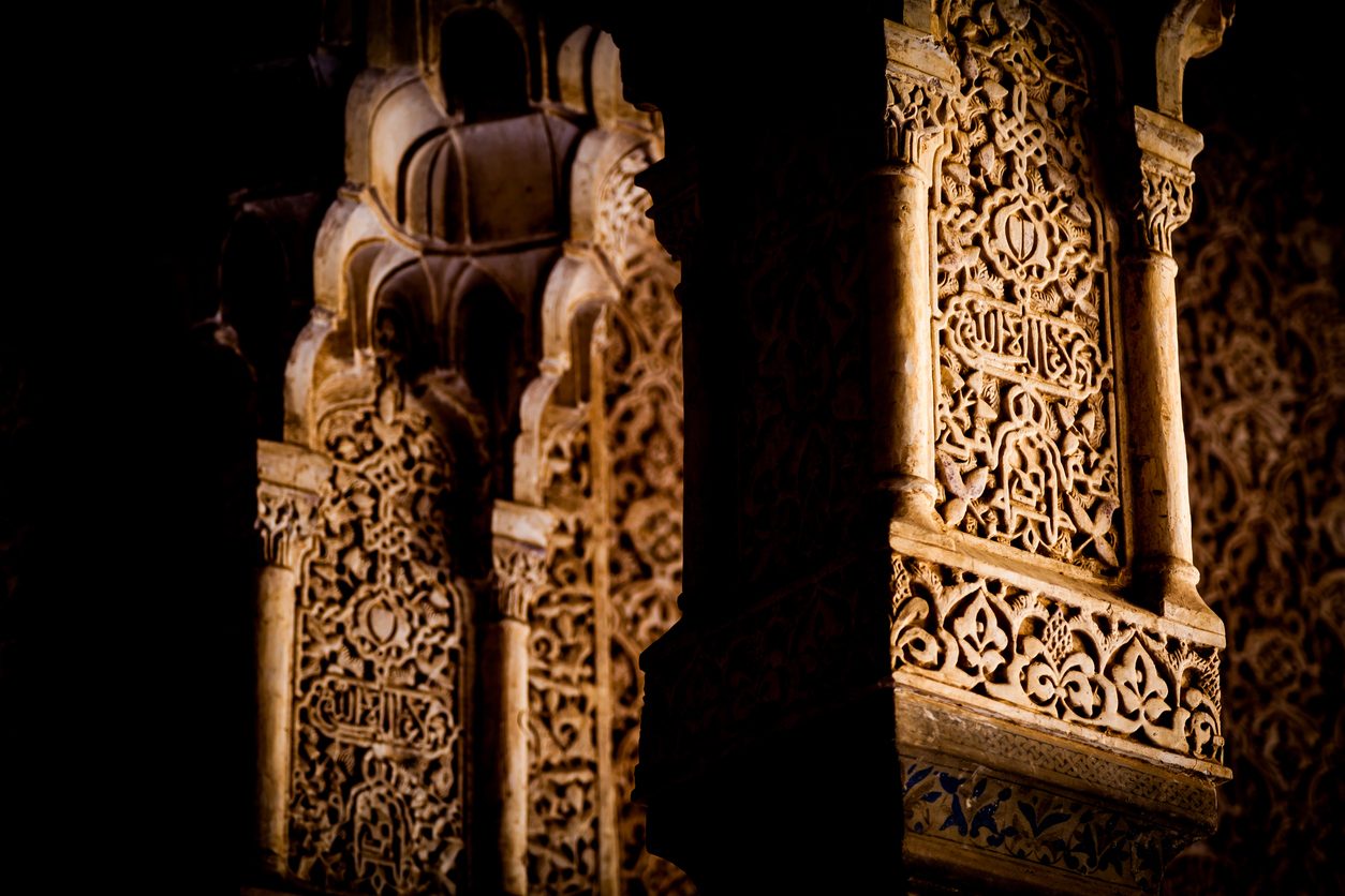 سقوط إشبيلية