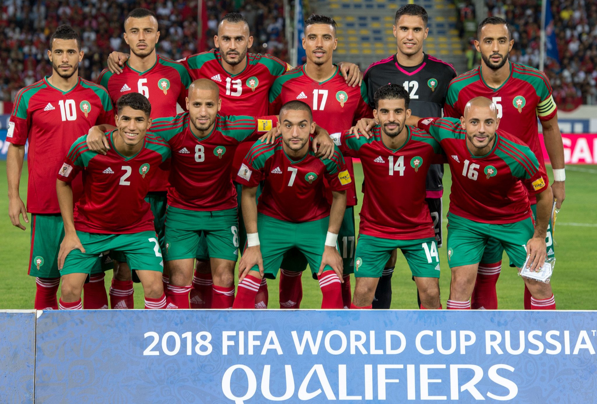 مباراة المغرب وغينيا بيساو مهددة بالتأجيل (أرشيف)