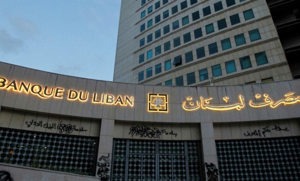 شيكات للبيع في لبنان بنصف سعرها