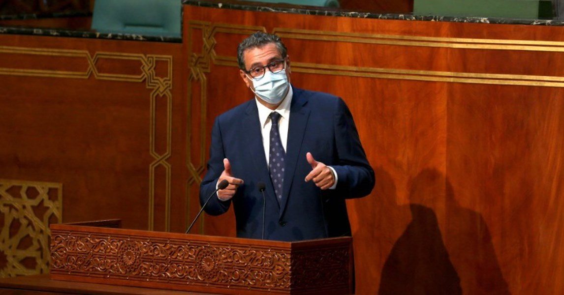 الحكومة المغربية