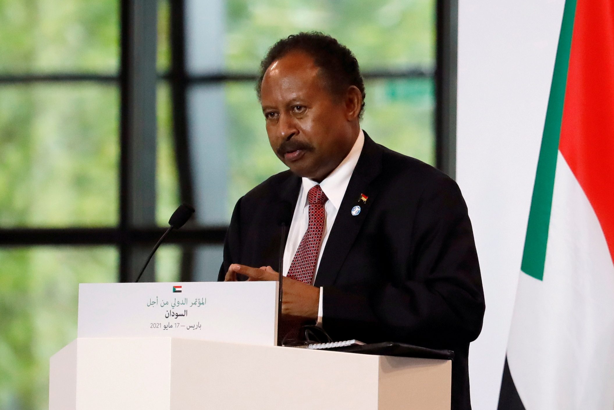 السودان