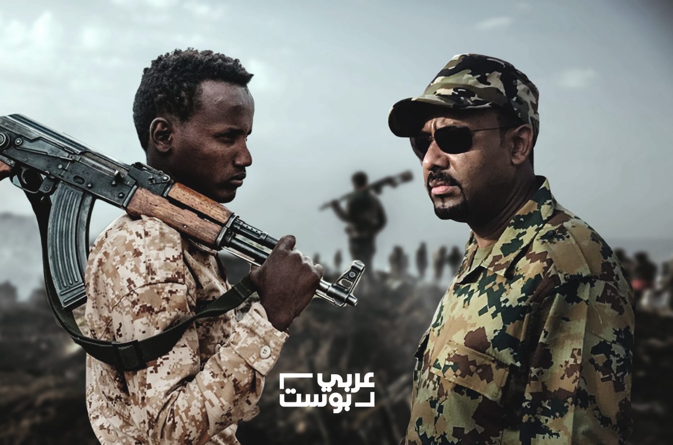 إثيوبيا