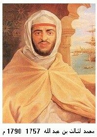 المسجد