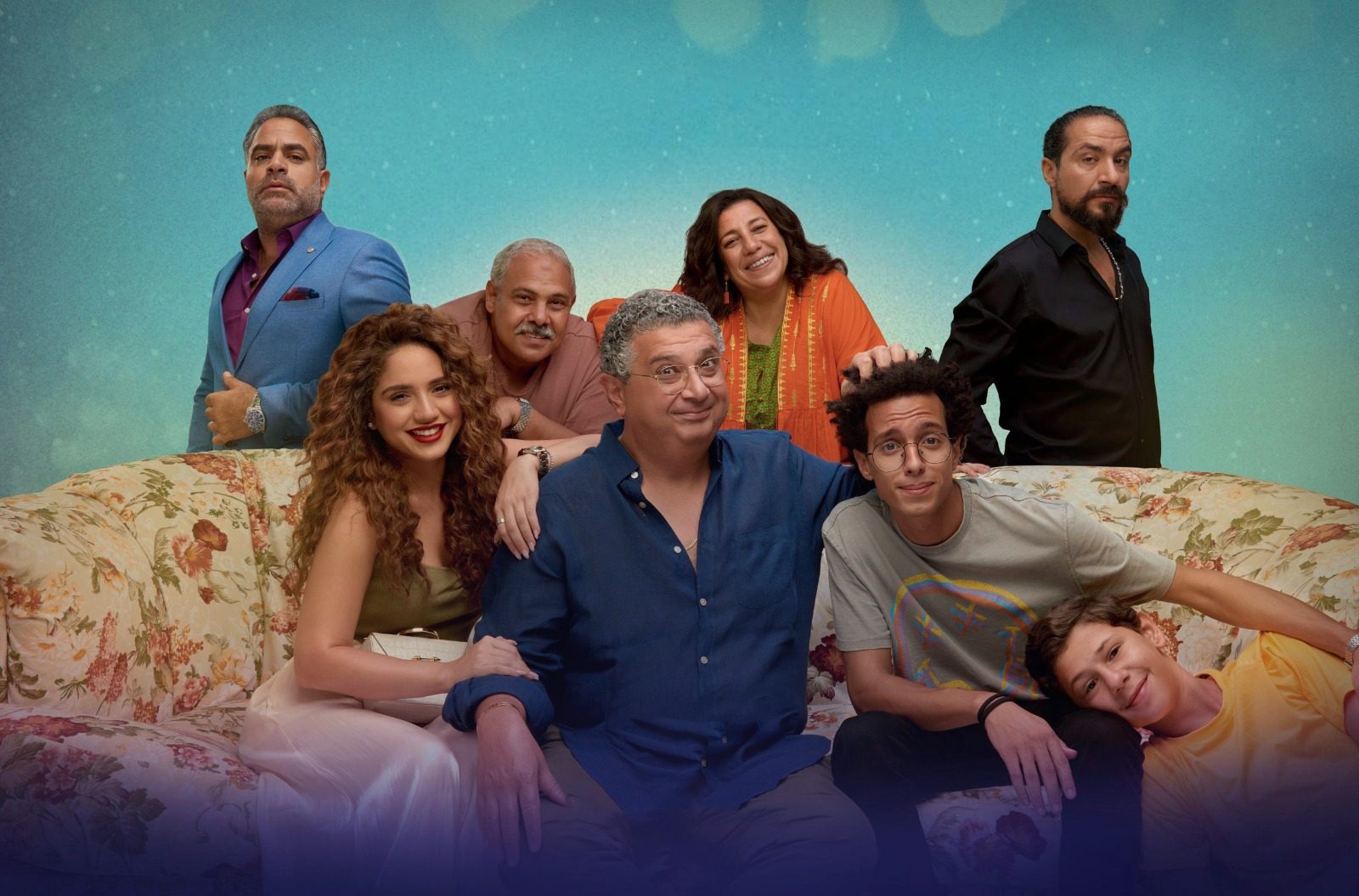 مسلسل موضوع عائلي
