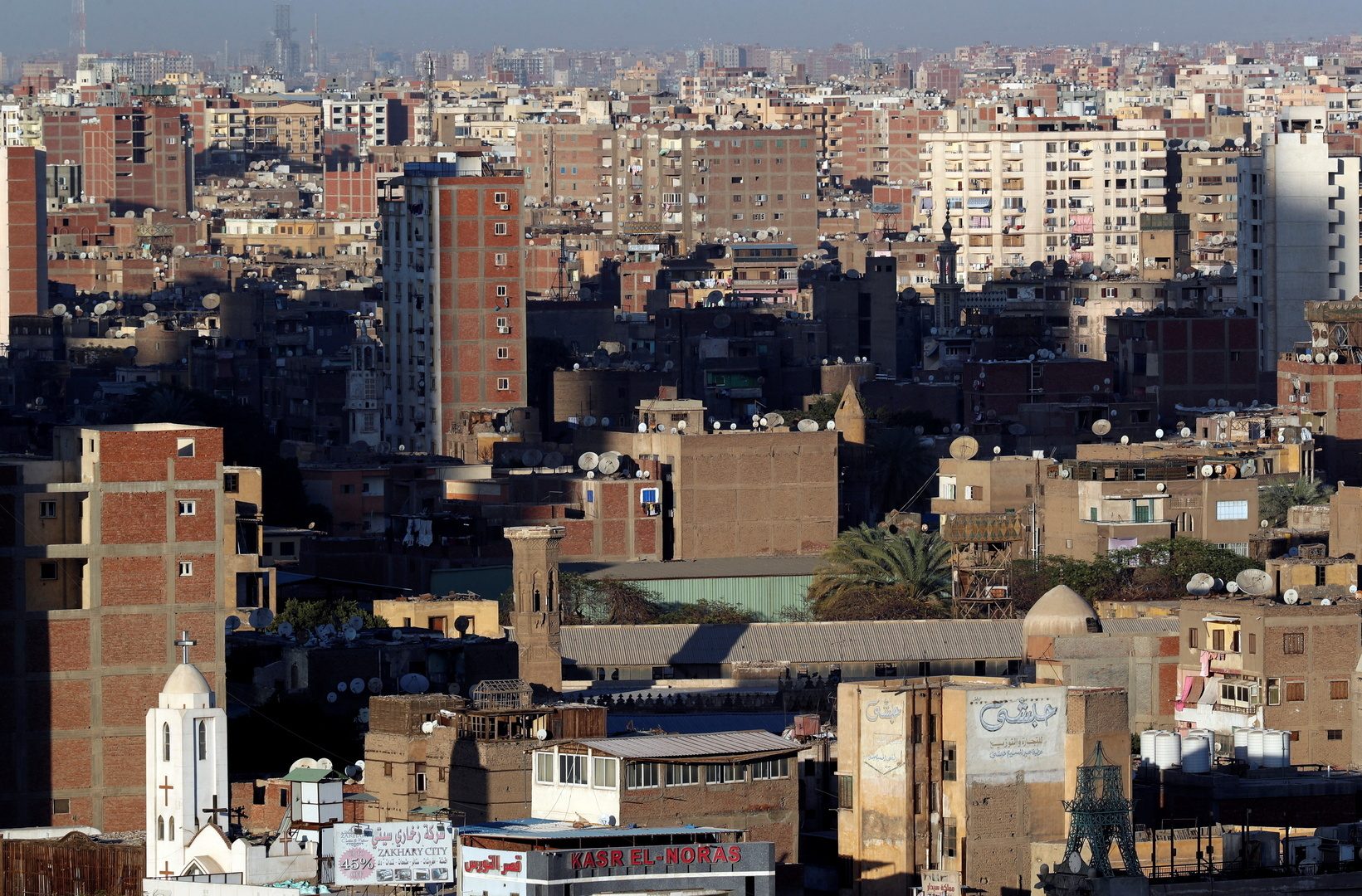عصابات مسلحة في مصر