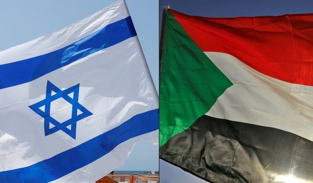 السودان