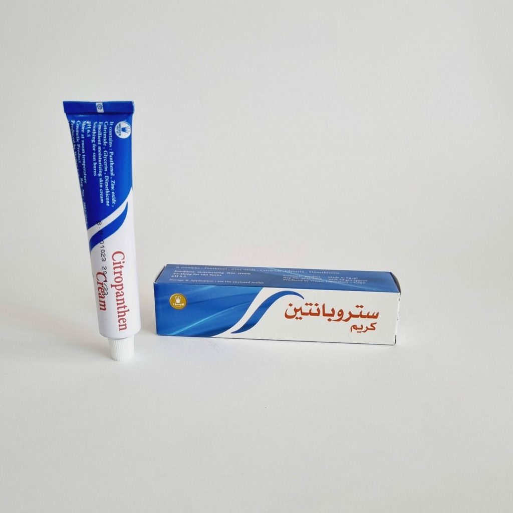 منتجات تجميل رخيصة