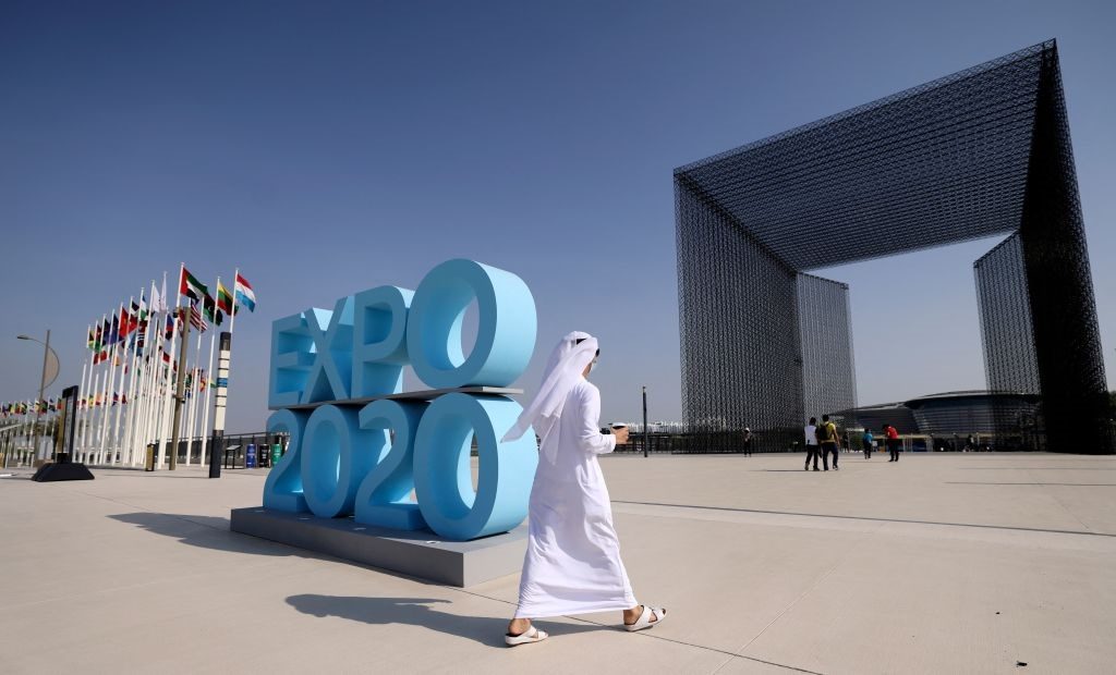 الإمارات غسيل الأموال أبوظبي