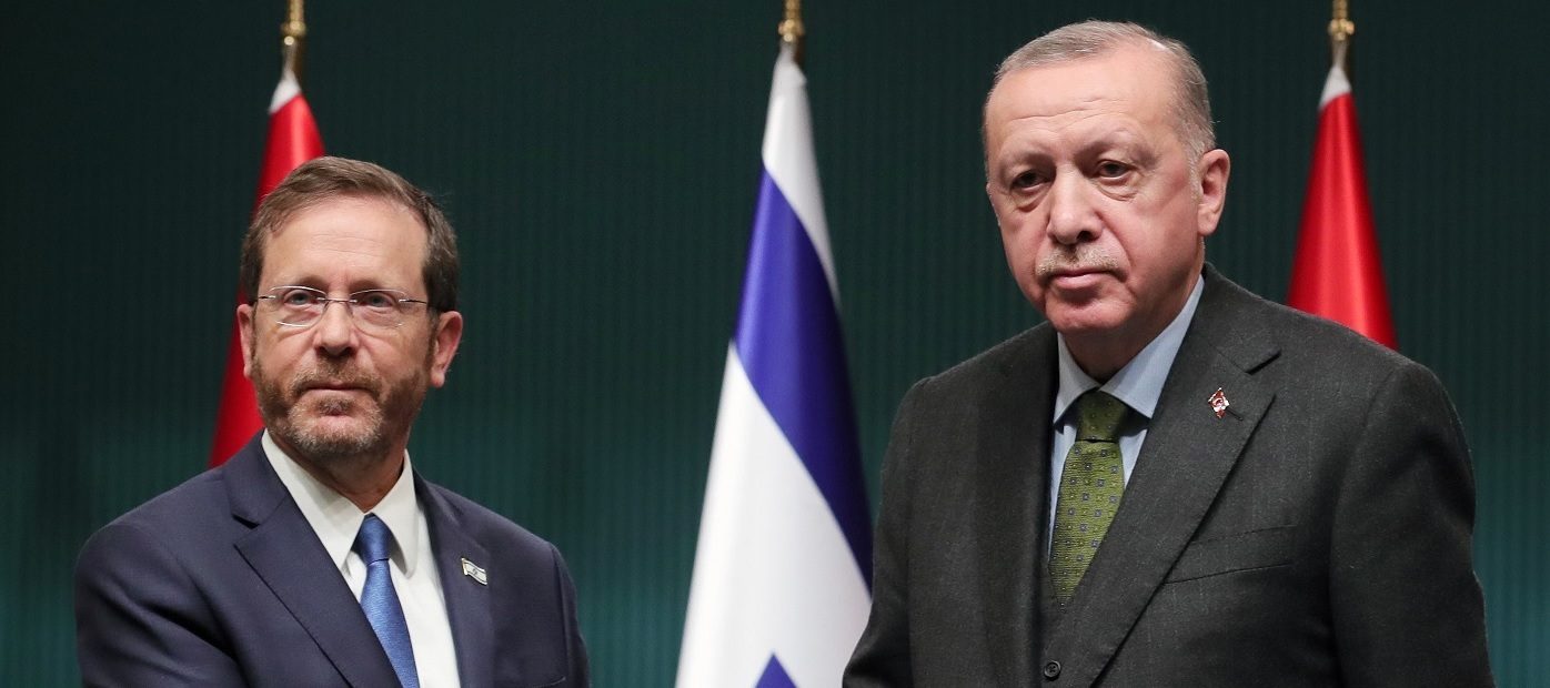 أردوغان بعد لقائه رئيس إسرائيل: أكدنا ضرورة حماية الأقصى، ومستعدون للتعاون مع تل أبيب بمجال الطاقة