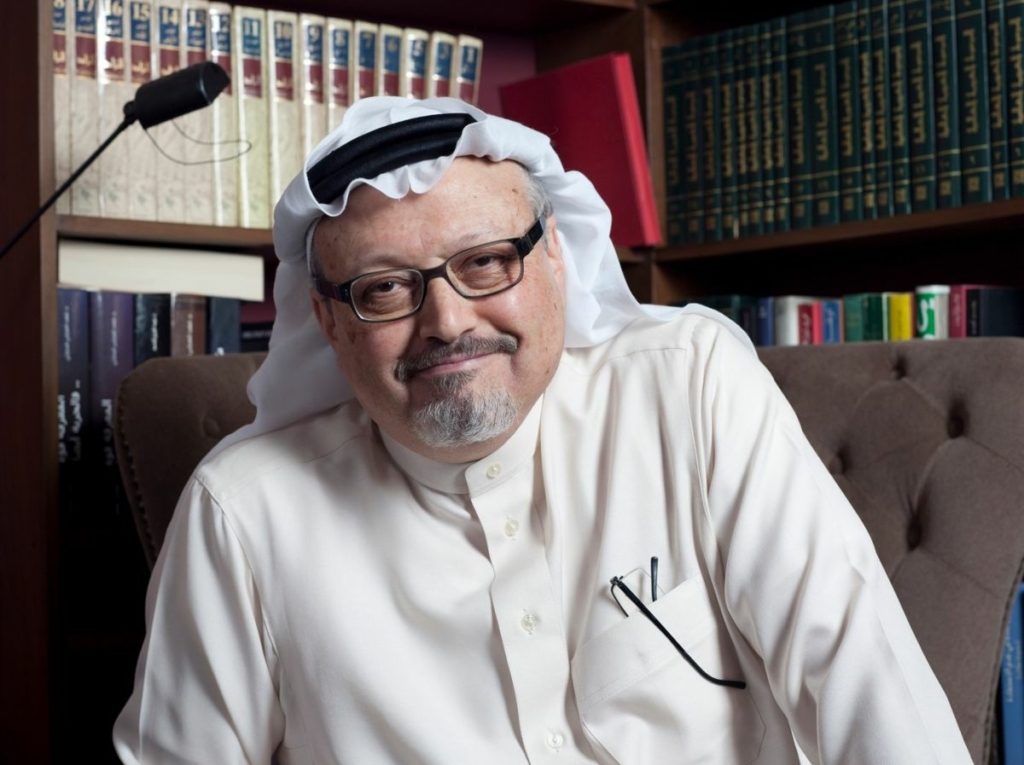 الصحفي السعودي جمال خاشقجي